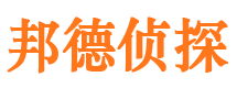 丰县找人公司